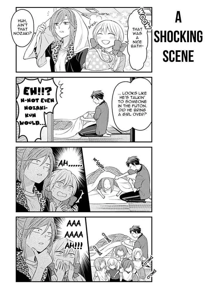 Gekkan Shojo Nozaki-kun Chapter 94 7